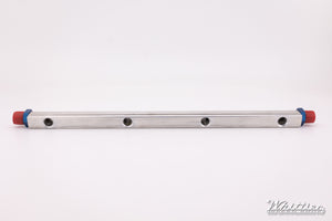 Used 17-Inch Small Ribbed Fuel Rail with Smooth Side